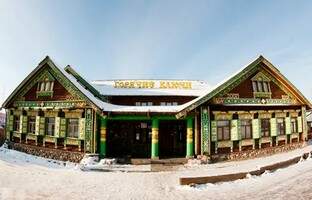 goriachiekluchi.jpg [312x200px]