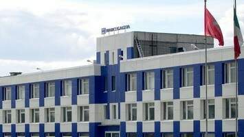 marcegaglia.jpg [355x200px]