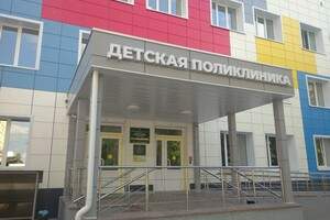 odkb.jpg [300x200px]