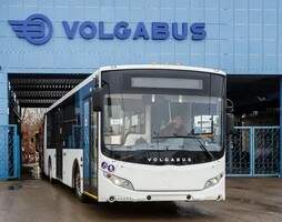 volgabas.jpg [254x200px]